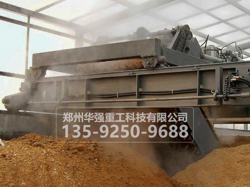 秸稈有機(jī)肥設(shè)備生產(chǎn)線(xiàn)